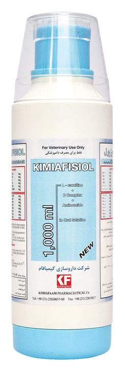 کیمیا فیزیول (ال - کارنیتین + ویتامینهای گروه ب + اسید آمینه) 1لیتری